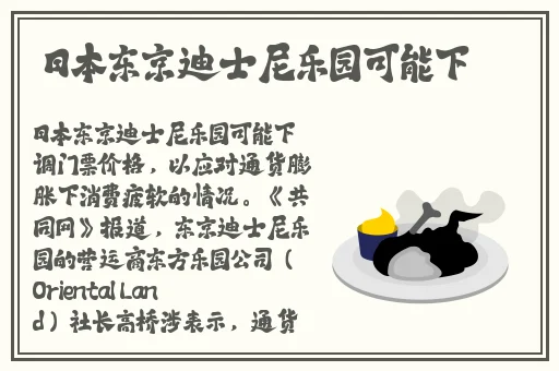 人曽交.人人